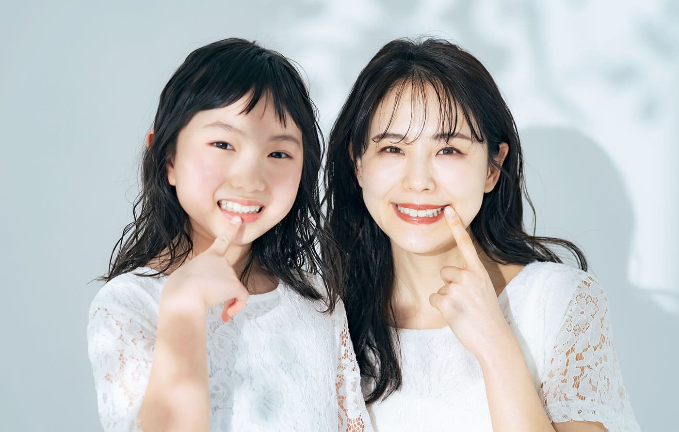 “おとな”と“こども”の矯正治療