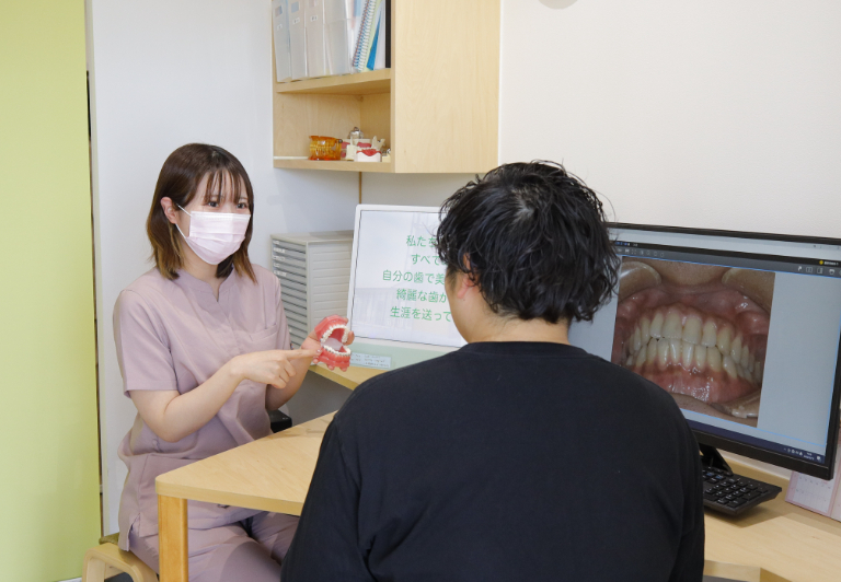 丁寧なカウンセリング