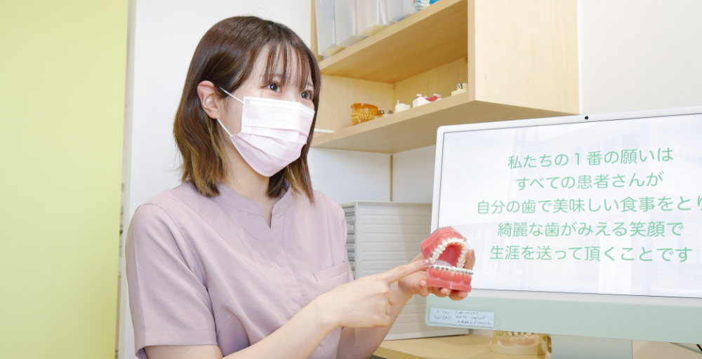 相手の心に寄り添う