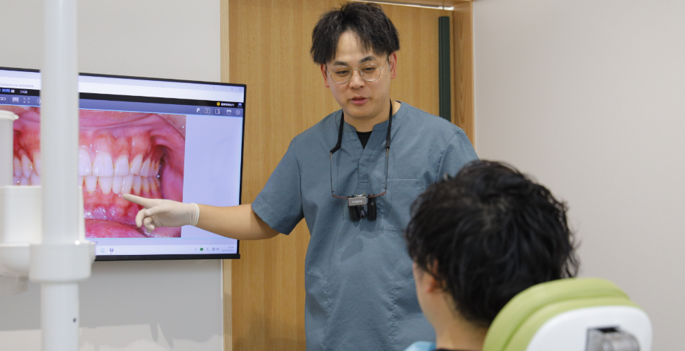 みんなの歯科医院